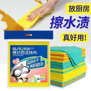 ��ʽĨ��ϴ�벼�҄��坍��ˮ����ϴ�ٸɼ���ˢ���N���坍