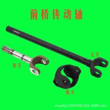 ���R�������C554-1004����D���f�򹝶̲��L��