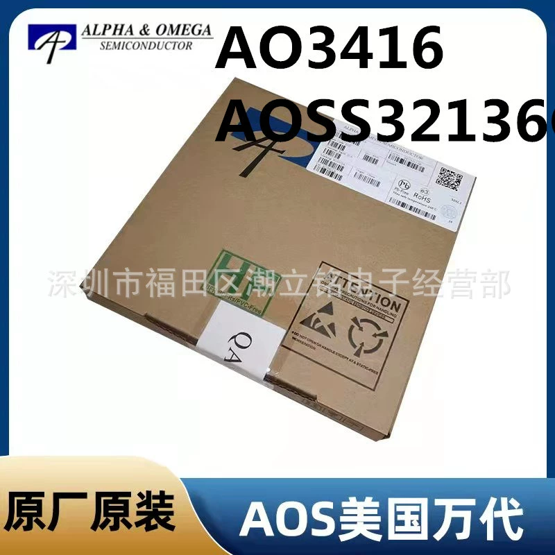 AO34106 Полевые трубки AOS Оригинальная moss трубки SOT-23 патч NКанал 20V 6.5A Электронные компоненты