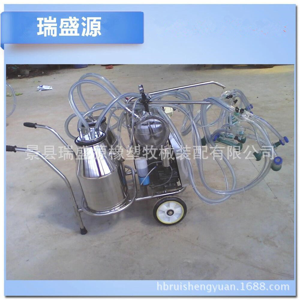 畜牧设备 瑞盛源挤奶机配件 单双缸小型手推车电动奶牛羊挤奶机