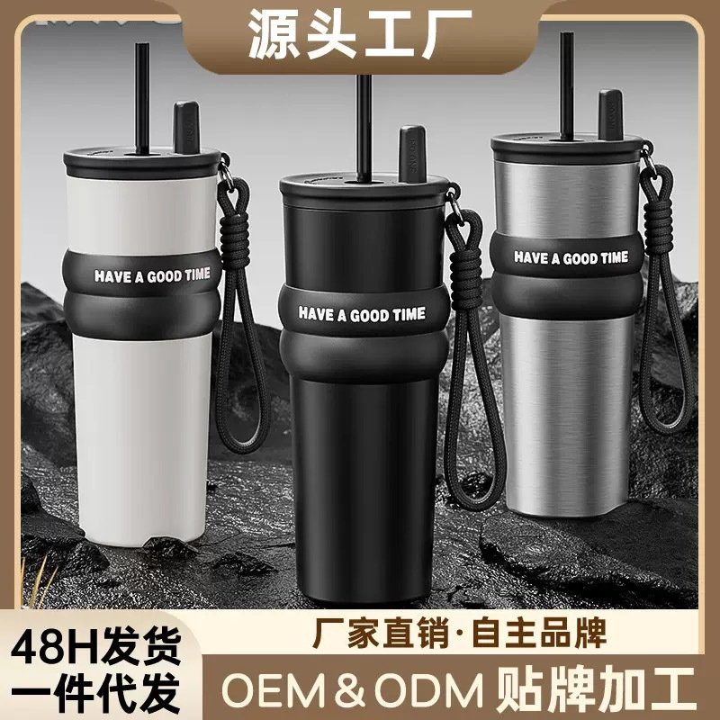 Nuevo alto valor 316 taza de aislamiento de acero inoxidable taza de café de paja de gran capacidad taza de aislamiento de automóvil