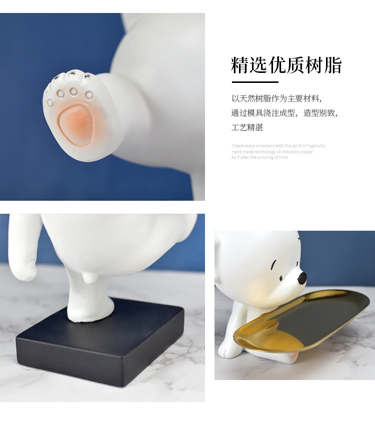 小熊托盘_15.jpg