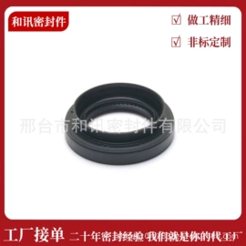 油封;橡胶密封圈;机械密封件