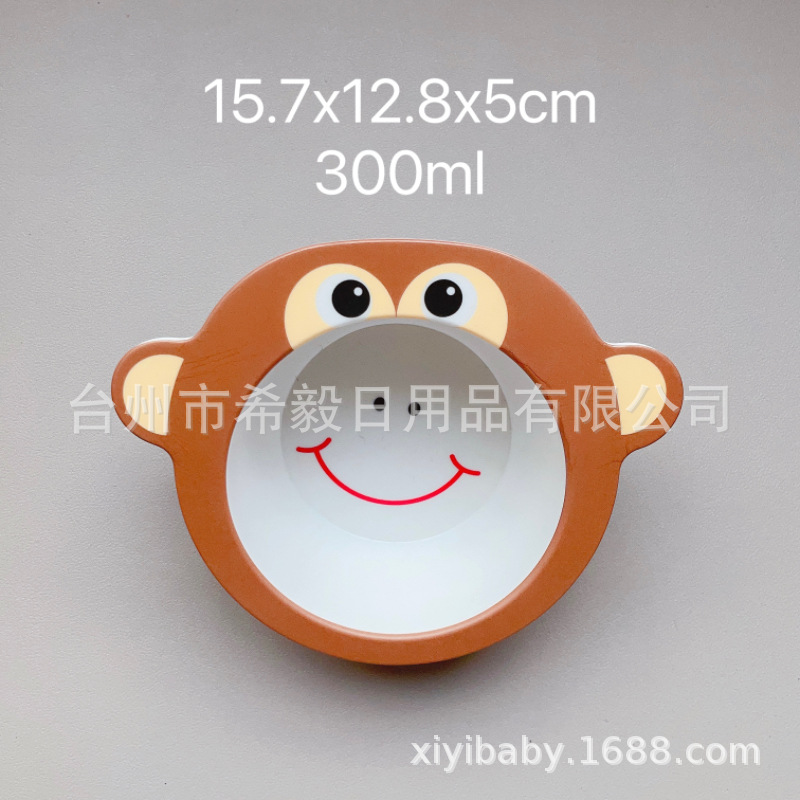 Amazon fibra de bambú niños vajilla mono arroz cuchara Tenedor bebé placa rejilla traje materna y niño regalos al por mayor