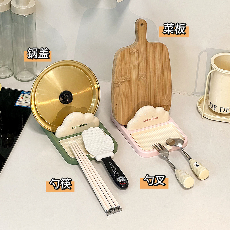 キッチン鍋蓋棚吸盤台面鍋蓋置き器まな板まな板鍋シャベルスプーン水切り二重物置棚|undefined