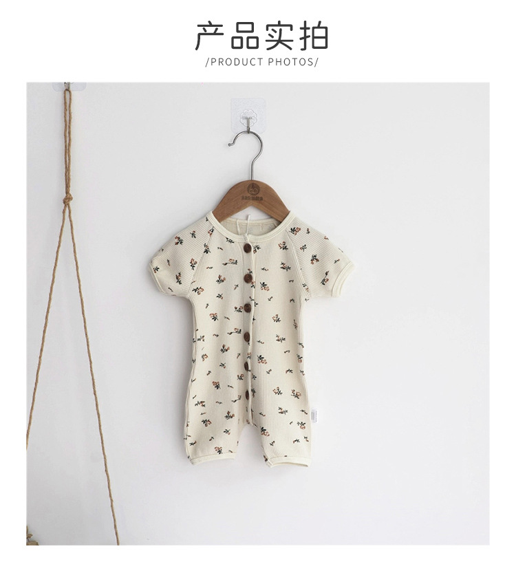 Y9104 details page_11.jpg