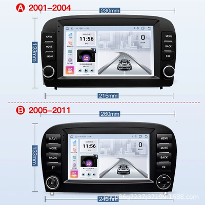 DVD Navigation — Reverse Camera and Carplay