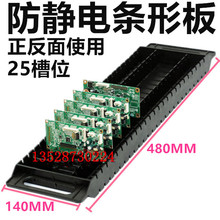 oPCBDܴŰ往·plΰSMTбPH]