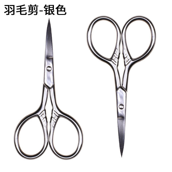 Tijeras de pluma de plata 1