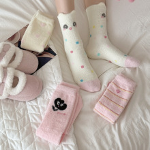 ﶬƷmŮϵͨɫͲmĽqӺᱣůëqذm