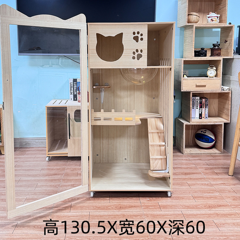 높이 120 폭 60 깊이 60 (CM)