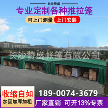 Ռ늄Ƅͣ܇񡢹