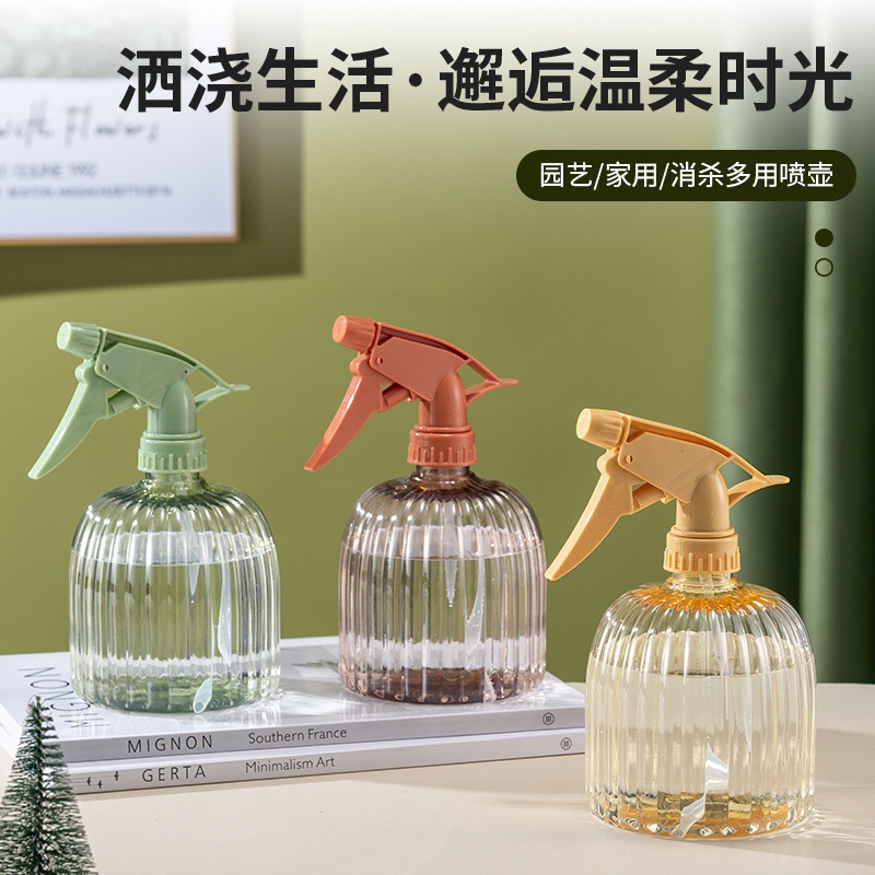 Multi-capacidad casera spray de riego de flores tipo pulverización neumática spray de agua 84 desinfección presión de aire pequeño spray casera spray de jardinería