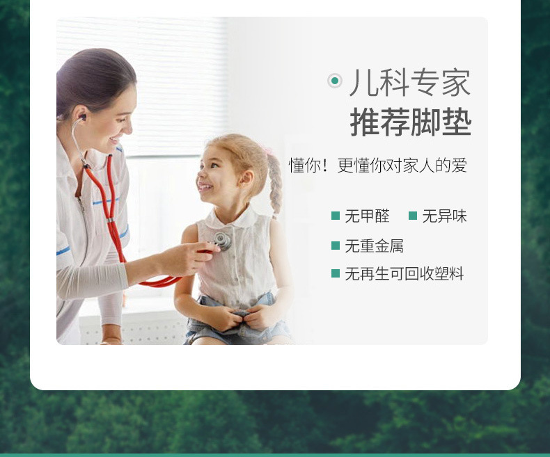 c6186e37-8dd2-460a-8866-2baf626c66c6.jpe