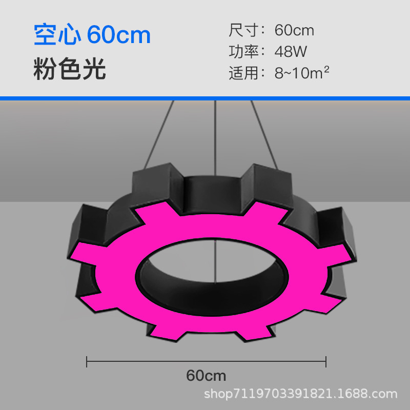 lámparas de herramientas led engranajes de modelado candelabros oficina gimnasio salón de baile supermercado tiendas comerciales viento industrial