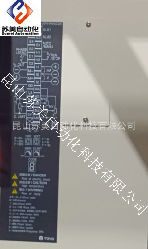 TOYO:XP3-38075-V111-S2-C，XP3-38075-V100-S2-C XP3-38075-V110