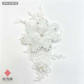 杏色雪纱立体花朵 缎带绑带对花 女装外套连衣裙装饰布贴辅料 HFK