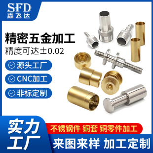 cnc�C�ӹ������Ԅ�܇�����ęC �ǘ�������~��С����S�~���ӹ�