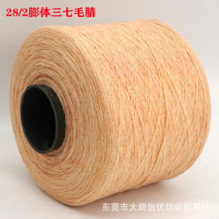 �F؛�ﶬë��28/2���w����ë�� 30%��ë70%��] ������ܛᘿ�����