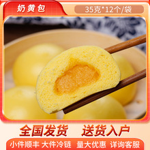 �����l؛ ���S�� ��ʽ�����ك����c ������Ʒʳ�� �Vʽ��͹���