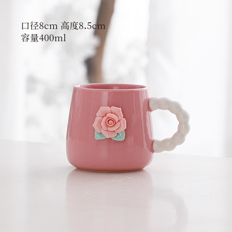 Pequeña taza de flores frescas, simple y elegante taza de oficina de estilo ins, taza de cerámica exquisita de dopamina de alto valor