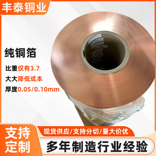 �~�܏ͺώ��~��T2���~��0.05mm0.10mm�����߾���|���Ό��~��