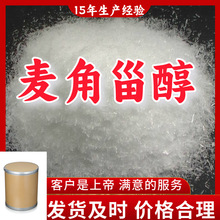 �����޴� ���I��������15�����a���͑�����ɽ�|�����㽭�Ϻ�