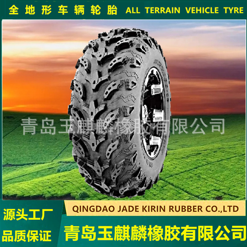 正新万达ATV26X10-12割草机轮胎草坪车果园打药机轮胎沙滩车轮胎