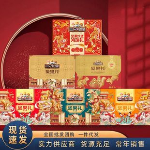 ��ֻ����Թ��Y�иɹ��M��ÿ�ՈԹ���ʳ��Y�����e��ʳ���նYƷ�b