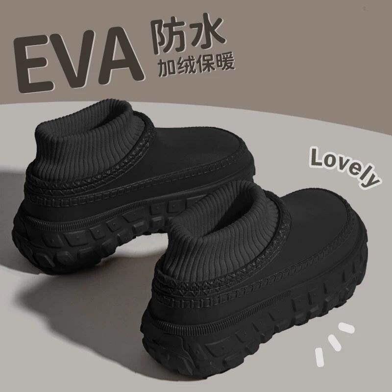 Winter Cotton Shoes for Women, Slip-On, Height-Increasing, Waterproof, Dirt-Resistant, Cotton Slippers for Outdoor Wear, Fleece-Lined, Warm, Thick-Soled, Couple's Snow Boots Winter Cotton Shoes for Women, Slip-On, Height-Increasing, Waterproof, Dirt-Resistant, Cotton Slippers for Outdoor Wear, Fleece-Lined, Warm, Thick-Soled, Couple's Snow Boots