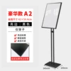 [【豪华款】A2黑色]
