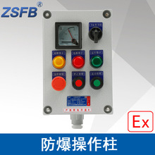 㽭LBZ58A3B1D3K1L3ָʾ3o1x1_P