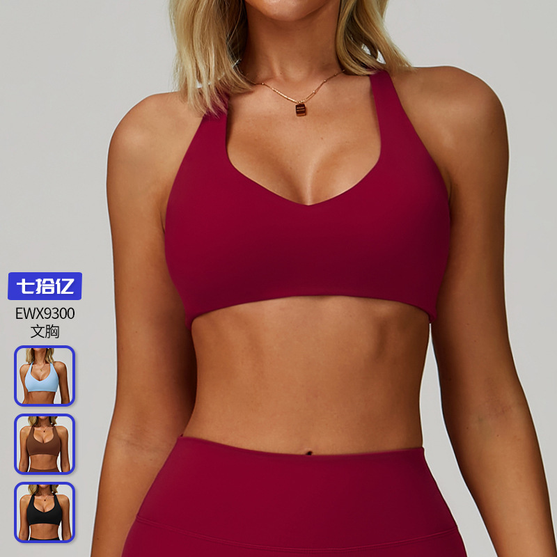 Cross-Border Naked Feeling Outdoor Sports Bra Quick-Drying Racerback Fitness Wear Cross-Border Women's Running Yoga Bra 9300