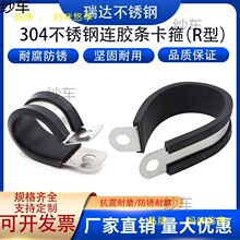 304���P�R���B�z�l�����̶��܊AU����|���A�z�l�������z�T�R��