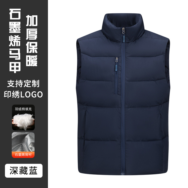 Campaña de publicidad de ropa de trabajo personalizada de alta gama de algodón de plumón engrosado herramientas al aire libre chaleco logotipo de impresión