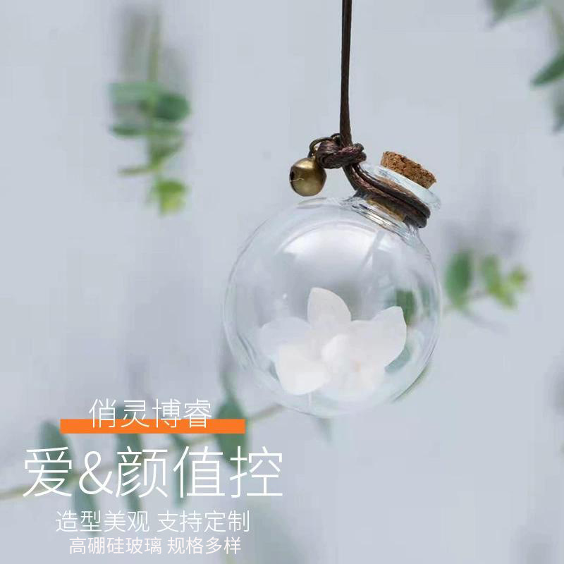 供应透明车载香水玻璃瓶含木塞 空瓶文艺小清新香水挂件 规格多