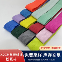 SF؛2.2cmz⌦ɾo ߏg