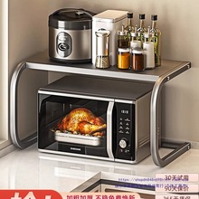 ΢t܏N๦̨濾һwöռ{֧