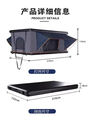 Avtomobil dam çadırları: adventures, with a hard-shell roof