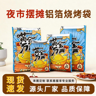 ҹ�Д[������������Ӻ���Ϳ����� һ�������u���Sֱ�N�ļ�ҹ��