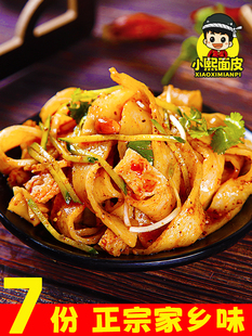 С����Ƥ ���wߦ��Ƥ�����Ƥ��������ݮa��ʳС�����7���b