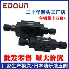 ҺySNۯBӹ{yMSA MSW-03 MSW-01-X/Y y