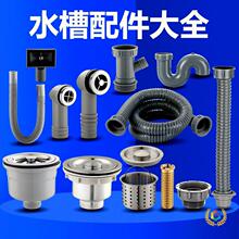 ?�N��ˮ��������ˮ��������L����ϴ������ˮ��110140��ˮ�ڂ�©