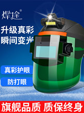 �Ԅ�׃��늺����ַ��o��ȫĘ����������ñ�p��廡�����^��ʽ