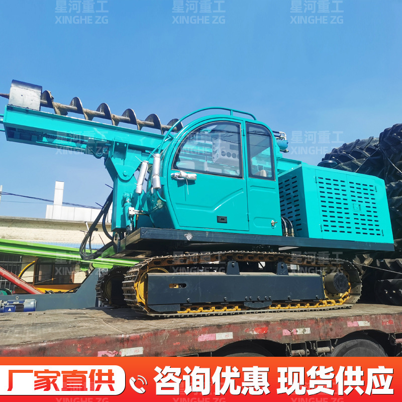 光伏打桩机 360°旋转底盘 螺旋打桩机 厂家发新疆光伏钻机质保