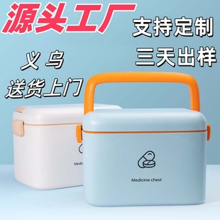 �๦���tș��������\șƷ�ռ{�伱���䑪���t���䃦����ֱ��ș��