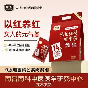 ������轺��Ҽt����490g��ʳ����_��14�����ɴ򿨴��͹���۱���