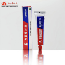 邦特907硅橡胶专用粘接剂半透明100g石材金属胶耐高温绝缘粘合剂