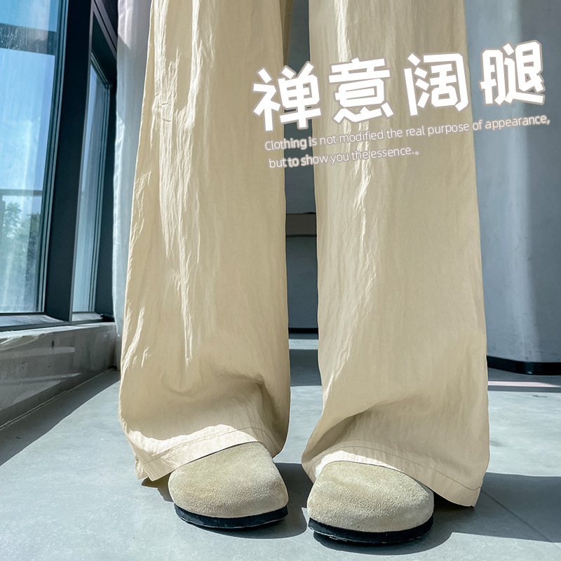 Tall Layered Ice Silk Cotton Linen Casual Pants Women's High Waist Slimming Yamamoto Pants Loose Lazy Pleated Wide Leg Pants