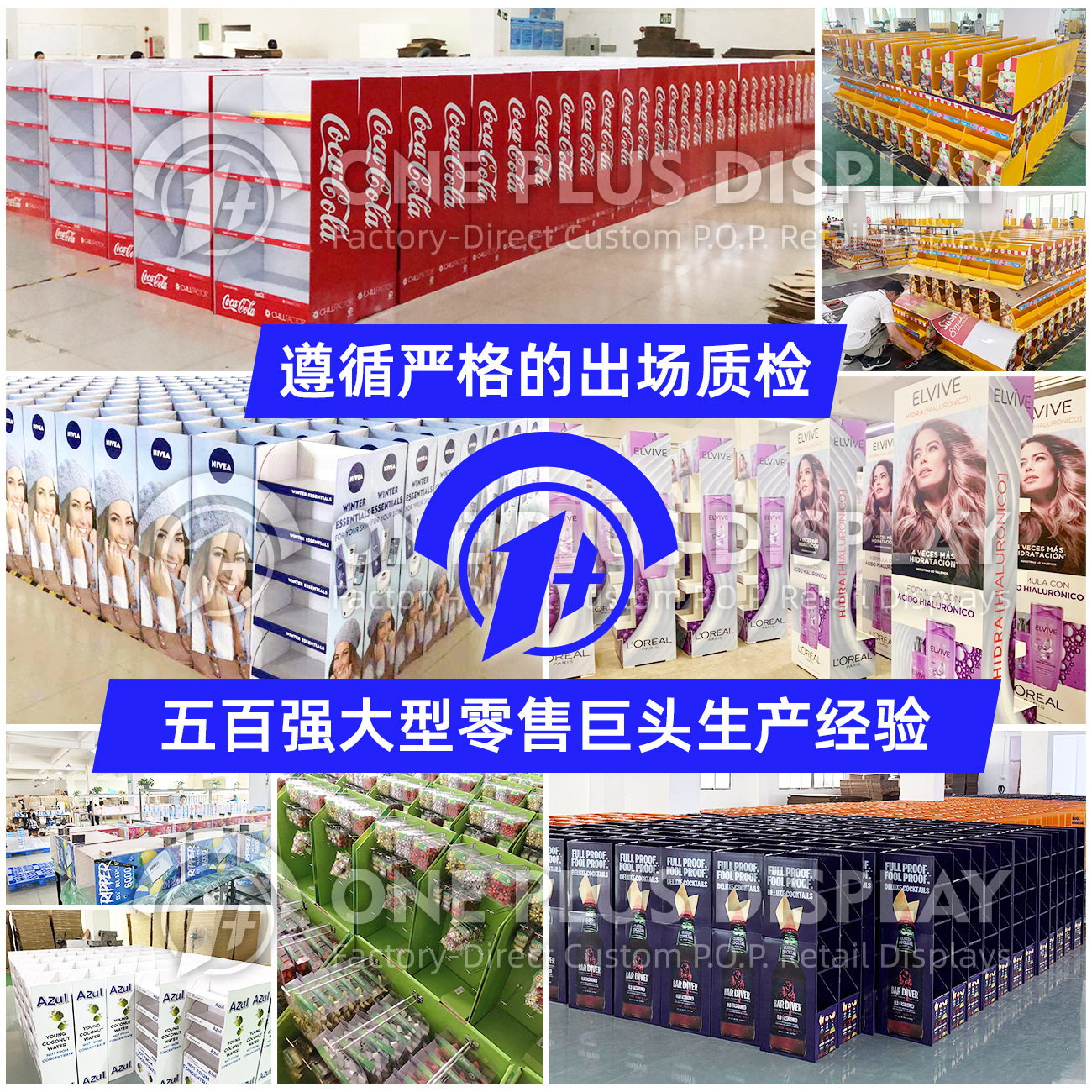 Expositor de ganchos para productos electrónicos, estante de exhibición de cartón para tiendas físicas, estante de papel para cables de datos, expositor promocional.
